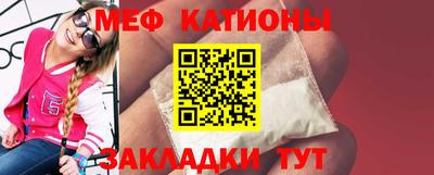 бошки Конаково