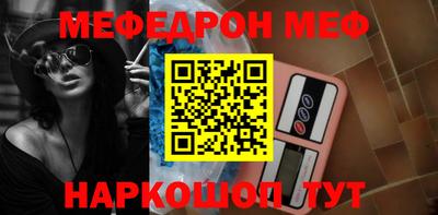бошки Конаково