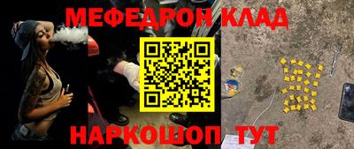 бошки Конаково