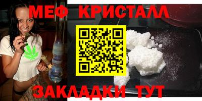 бошки Конаково