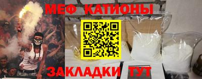 бошки Конаково