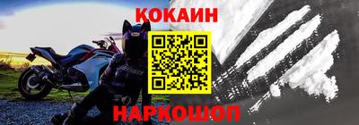 бошки Конаково