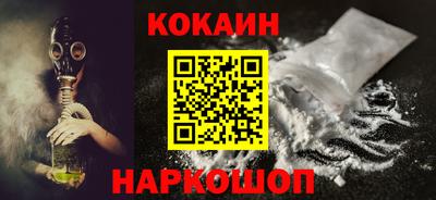 бошки Конаково