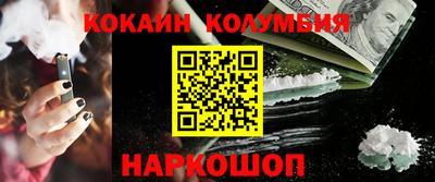 а пвп мука Комсомольск-на-Амуре