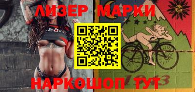 а пвп мука Комсомольск-на-Амуре