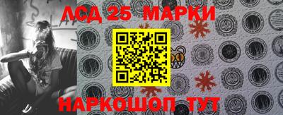 а пвп мука Комсомольск-на-Амуре