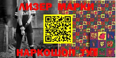 а пвп мука Комсомольск-на-Амуре