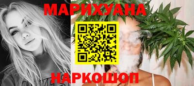 а пвп мука Комсомольск-на-Амуре