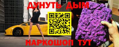 стаф Коммунар