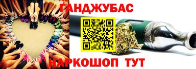 бошки Конаково
