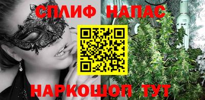 а пвп мука Комсомольск-на-Амуре