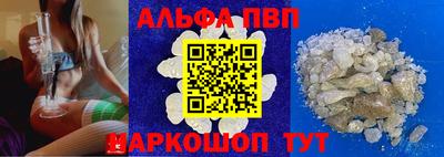 стаф Коммунар