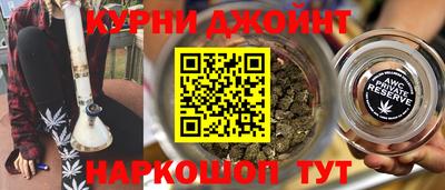 бошки Конаково
