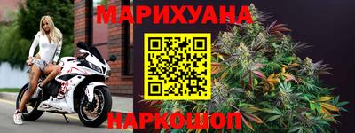 стаф Коммунар