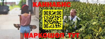 бошки Конаково