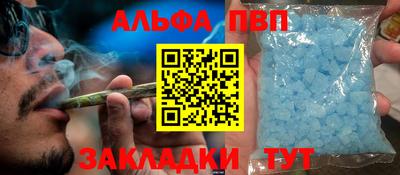 бошки Конаково