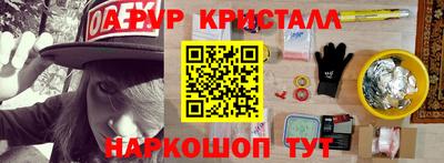 бошки Конаково