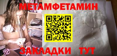 стаф Коммунар