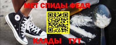 а пвп мука Комсомольск-на-Амуре