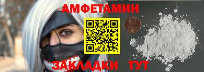 стаф Коммунар