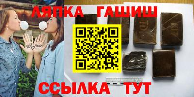 стаф Коммунар