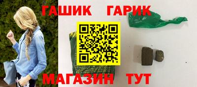 бошки Конаково