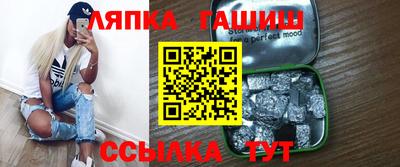 а пвп мука Комсомольск-на-Амуре