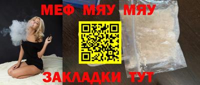бошки Конаково