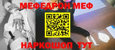 бошки Конаково