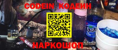 бошки Конаково